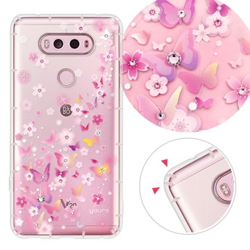 YOURS Google 全系列 彩鑽防摔手機殼-夢蝶(Pixel9ProXL/Pixel8a/8Pro/Pixel7a/7Pro/Pixel6a/Pixel4)