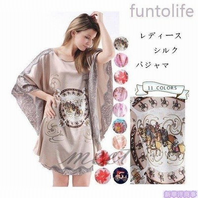シルクパジャマレディース五分袖サテンルームウェアワンピースウエアパジャマゆったり 通販 Lineポイント最大get Lineショッピング