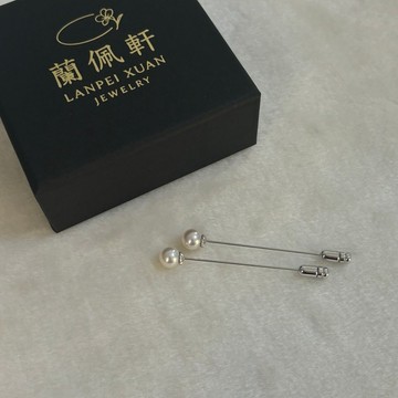 日本 Akoya 海水珍珠胸針 8–8.5mm S925 純銀 簡約珍珠別針