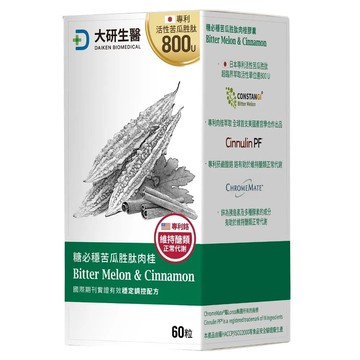糖必穩苦瓜胜肽肉桂錠(60錠)X3(總共180粒)