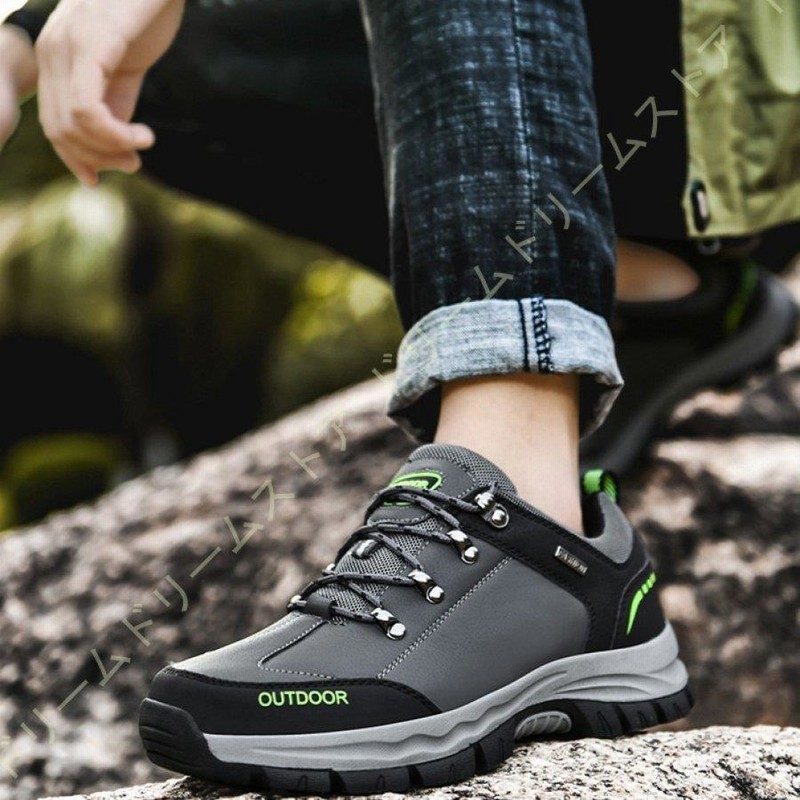 DANNERダナートレッキングシューズ登山靴ハイキング靴GTX