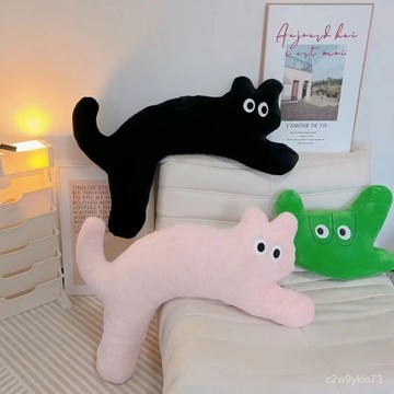 臺灣🚍8H出🉑可愛貓咪抱枕可拆洗ins沙髮靠墊睡覺長條夾腿枕床頭靠枕宿捨臥室