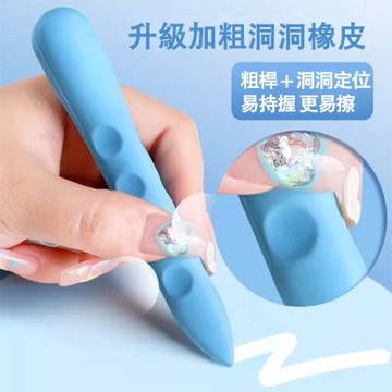 超大創意筆形洞洞橡皮擦-小號【混色6隻】