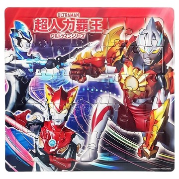 ULTRAMAN 超人力霸王 真可愛拼圖  1個