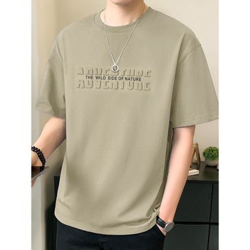 絲光棉重磅短袖t恤男士2025新款夏季潮流休閑寬松半袖圓領體恤男