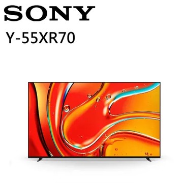 SONY 55型 4K Mini LED BRAVIA 7 電視 Y-55XR70