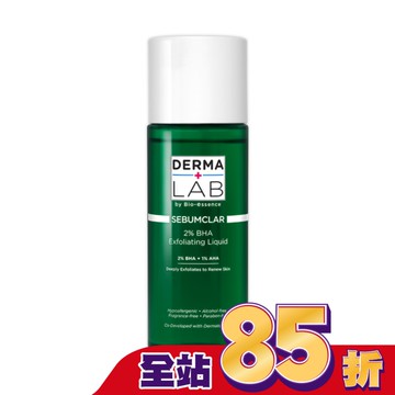 德美醫研 2%水楊酸煥膚調理水160ml