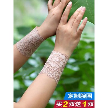 潮女遮疤痕紋短款超薄假袖蕾絲護腕袖套手腕套蕾絲護肘無指手套女
