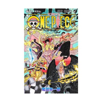 人気絶頂 ジャンプコミックス One Piece 巻１０２ 尾田栄一郎 Bioshop Dakar Com