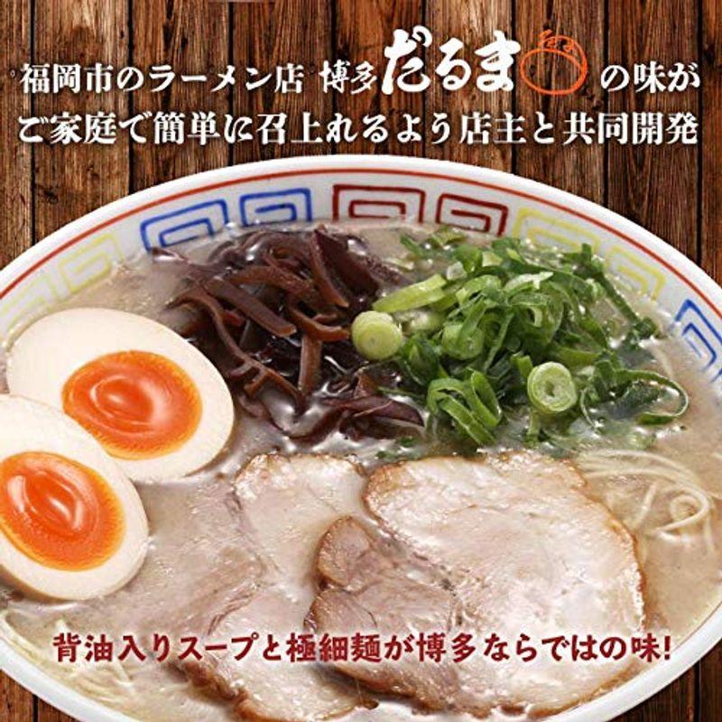 アイランド食品 とんこつ ラーメン 博多 だるまラーメン 3食入り