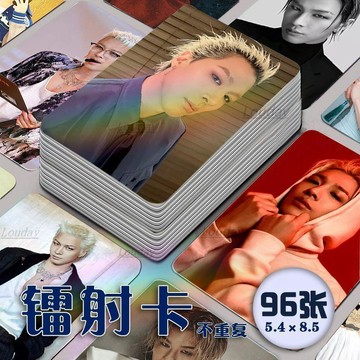 🐏熱門新品🐏 BIGBANG周邊 小卡周邊 G-DRAGON應援 bigbang太陽 覆膜雙面高清拍立得 LOM