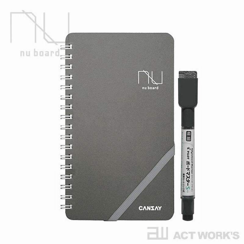 Cansay Nu Board 新書判 ヌーボード 手帳 ノート ステーショナリー 欧文印刷 通販 Lineポイント最大0 5 Get Line ショッピング