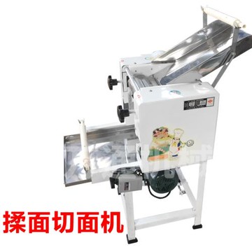 揉面機壓面機商用大型面條機手搟面揉包子饅頭面機揉切兩用全自動