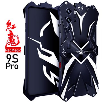 適用于紅魔9SPro+金屬手機殼防摔鋁合金保護套硬外殼個性機械高級抗摔高檔輕奢潮男新款賽博朋克加厚防震創意