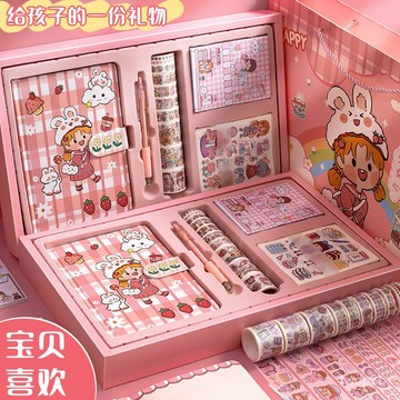 熱賣爆款草莓君手賬貼紙高顔值爆款手賬本套裝膠帶送兒童禮物手帳用品全套 NUQZ