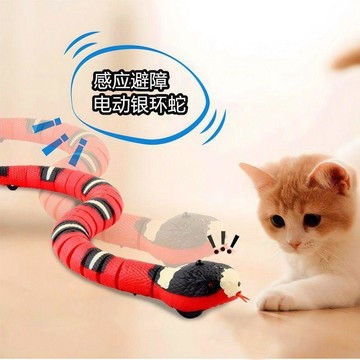🔥精品熱銷🔥電動感應逗貓玩具 貓咪用品 自嗨貓貓玩具 解悶耐摔玩具蛇 電動可充電 电动银环蛇 儿童玩具