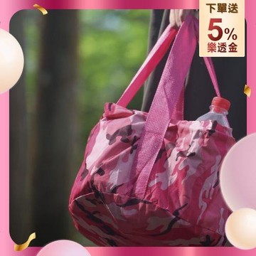 【HaoO】戶外可折疊水桶