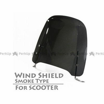 特典あり 汎用 原付 スクーター用 ウインドスクリーン シールドスクリーン スモーク ウインド シールド メーター バイザー 風防 外装部品 カスタム パーツ 通販 Lineポイント最大get Lineショッピング