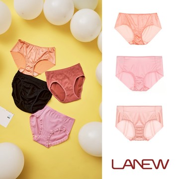 LA NEW 沁涼無痕中腰三角褲(女2840945)