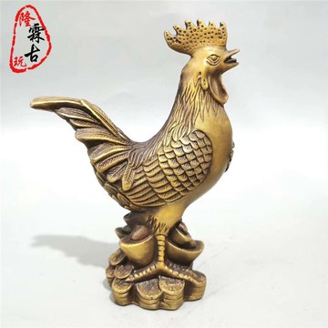 古玩銅器純銅公雞金錢銅雞擺件風水家居臥室客廳招財裝飾品