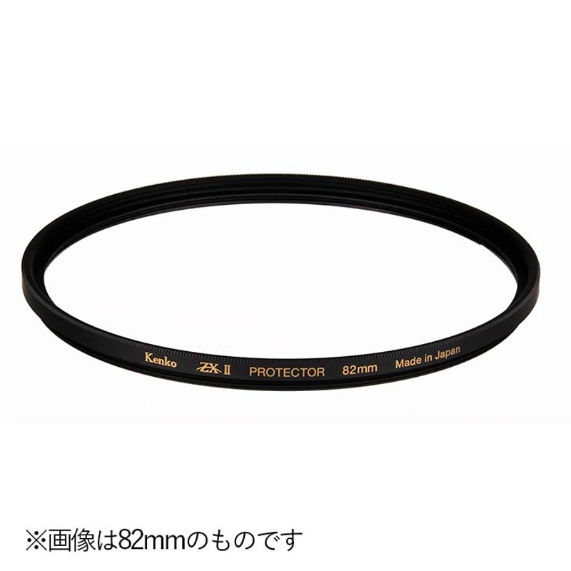 超歓迎 Kenko ZXⅡ ゼクロスツー 82mm 新品 sushitai.com.mx