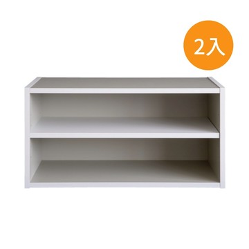 TZUMii 艾莉絲加大二格櫃 層櫃-水泥灰-2入組