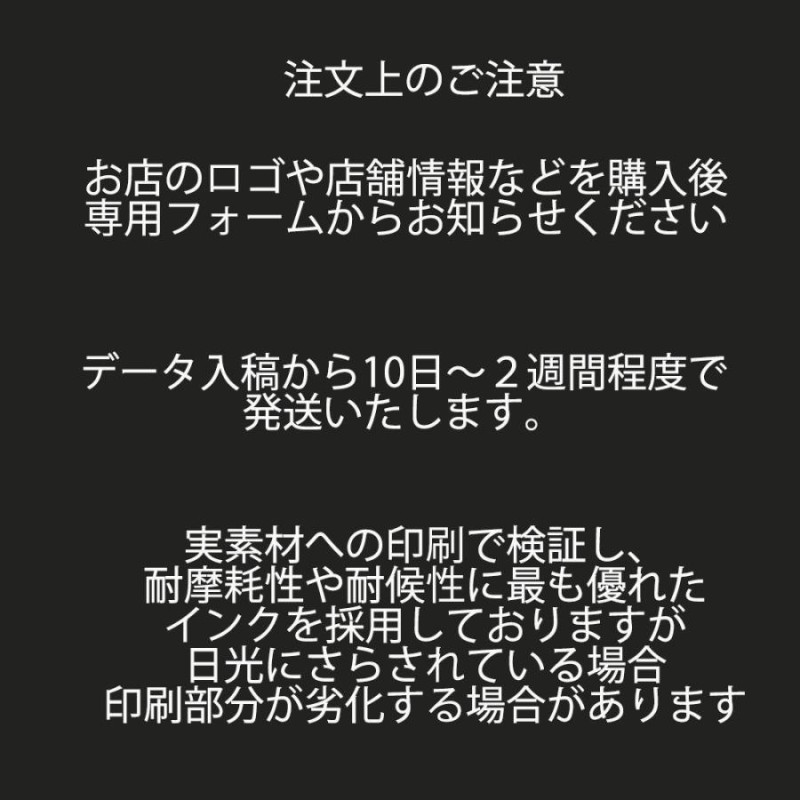 子育て感謝状1 アクリル UVプリント【お写真1枚】結婚式 ブライダル