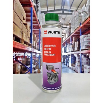 【4%點數】『油工廠』Wurth 福士 高效能汽油提升劑 汽油精 5861 101 300【樂天APP下單限定】