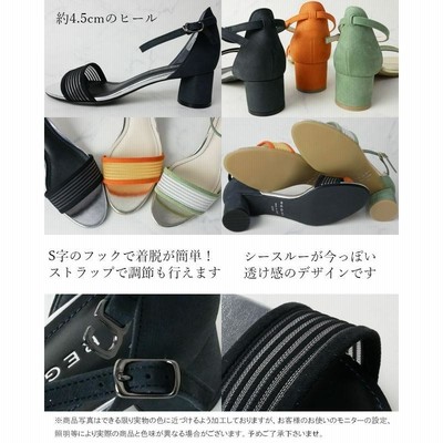 リーガル ストラップ サンダル 本革 レザー レディース F31L