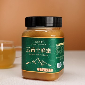🎈台灣門市直出 蜂蜜 蜂蜜糖漿 土蜂蜜  農家土蜂蜜 結晶蜜正品 天然野蜂蜜 成熟封蓋深山百花蜜