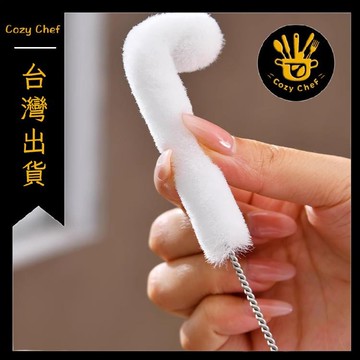 ✨️臺灣出貨✨️暖廚小築✅可開發票洗杯刷奶瓶長柄清潔刷子保溫瓶子專用清洗水壺死角杯子刷茶杯神器