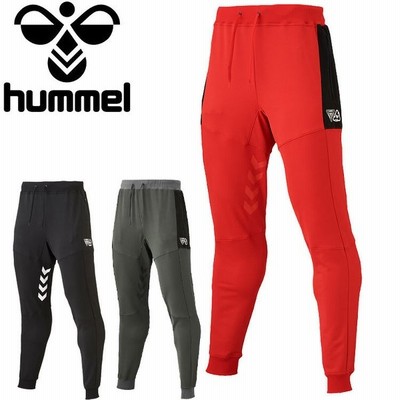 Hummel ヒュンメル フォイエコンセプトジャージパンツ メンズ レディース Hat2101pzf 通販 Lineポイント最大get Lineショッピング