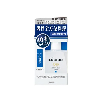LUCIDO倫士度男性全方位保養清爽型化妝水110ml