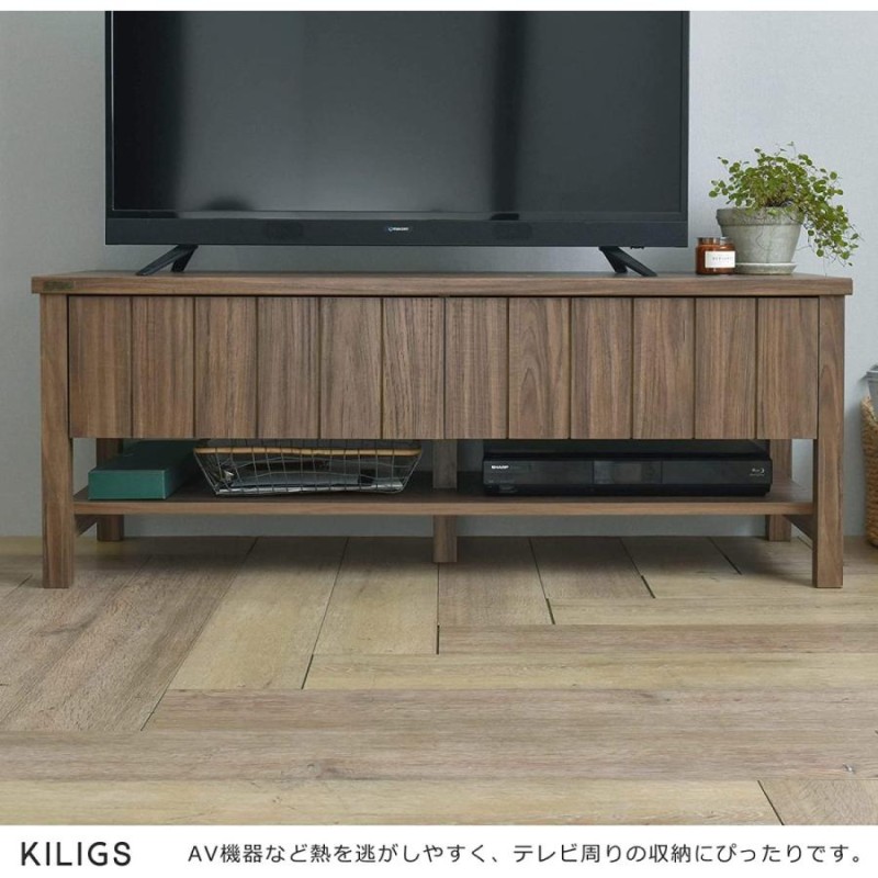 佐藤産業 KILIGS テレビ台 ローボード 幅118cm 奥行41cm 高さ45cm