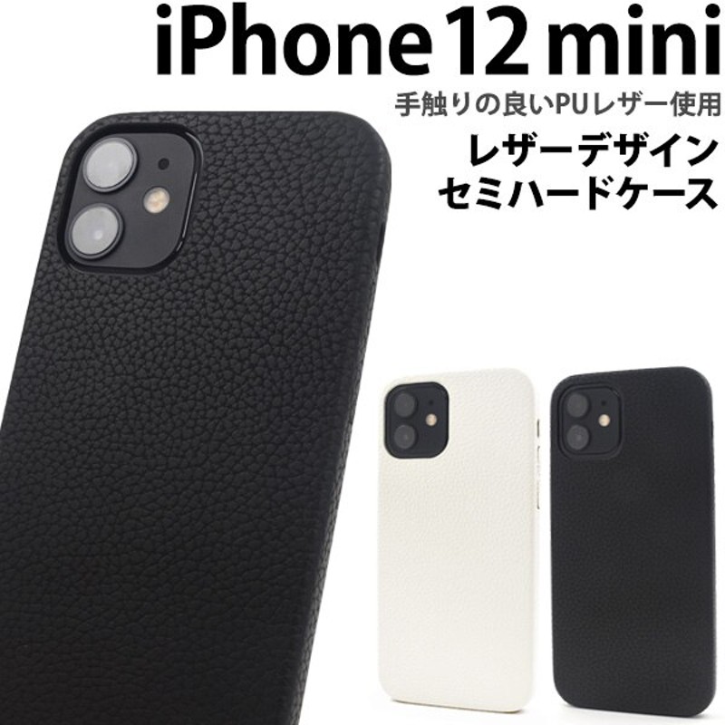 おすすめネット IPhone12 iPhone12Pro スマホ ケース レザー 手帳Q10