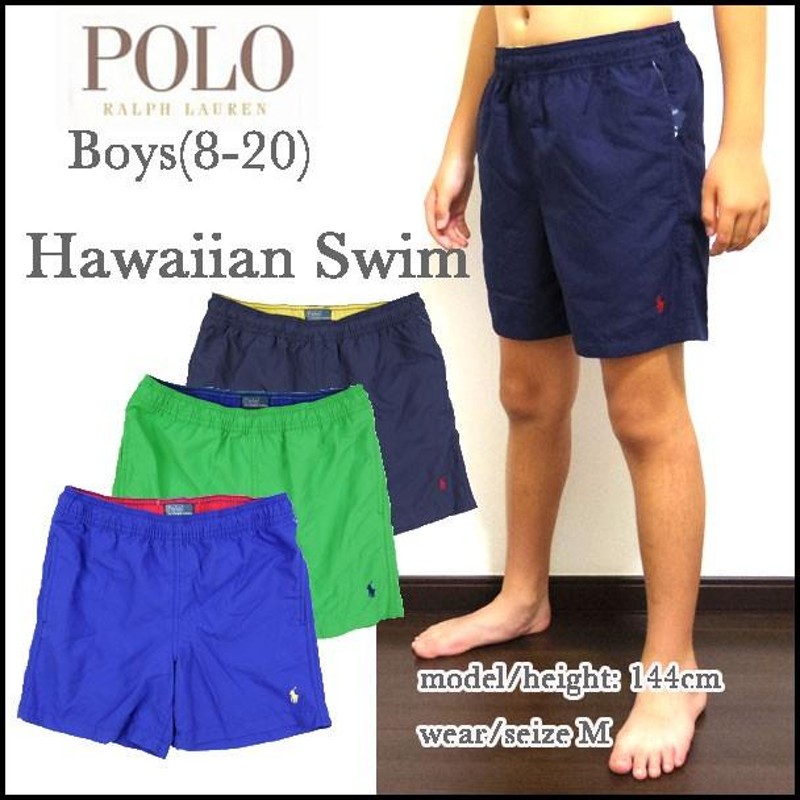 ラルフローレン 水着 キッズ 男の子 ボーイズ HAWAIIAN BOARD