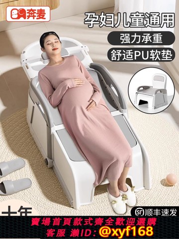 {可打統編 保固一年}孕婦洗頭發躺椅洗頭床神器家用洗頭椅成人大人可折疊躺著洗發老人