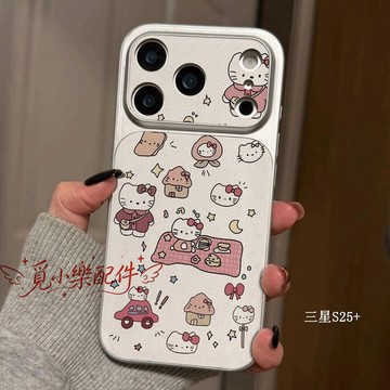卡通KT皮紋防摔手機殼 適用三星 S26+ S25 + Edge S24+ S23+ S22+ S21+ note20