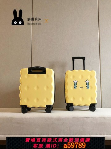 【台灣公司 可打統編】20寸行李登機箱女小型號輕便兒童拉桿箱可愛日系旅行密碼箱子學生