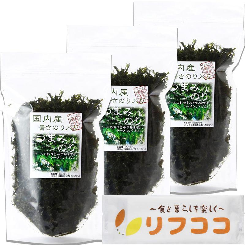 加用物産 国内産青さのり入り つまみのり 18g×3袋セット