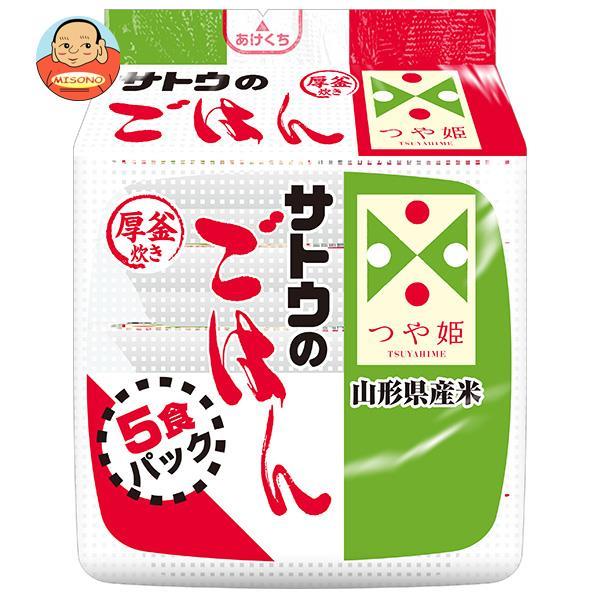 サトウ食品 サトウのごはん 山形県産つや姫 5食パック (200g×5食)×8個入