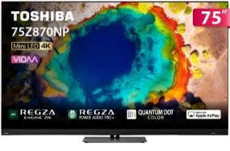 TOSHIBA 東芝 REGZA 75型4K 144Hz QD Mini LED AirPlay2 智慧顯示器 (75Z870NP)基本桌上安裝