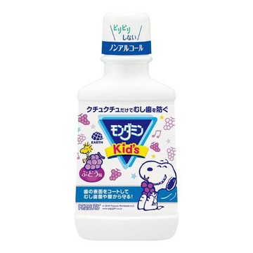 夢納明兒童漱口水250ml-葡萄