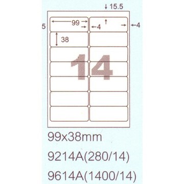 【文具通】阿波羅9614A影印自黏標籤貼紙14格切圓角99x38mm 100入 P1410224【APP滿額下單10%點數(單一帳號最高5000點)】1/31止