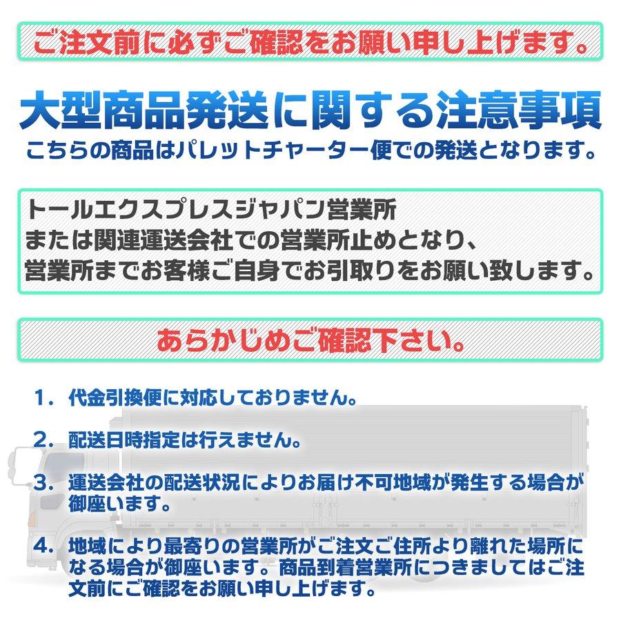 薪割機 エンジン式 油圧 粉砕力 7t 排気量80cc エンジン式 電源不要 薪割り まき割り カッター 粉砕 DIY ガーデニング 家庭用 業務用