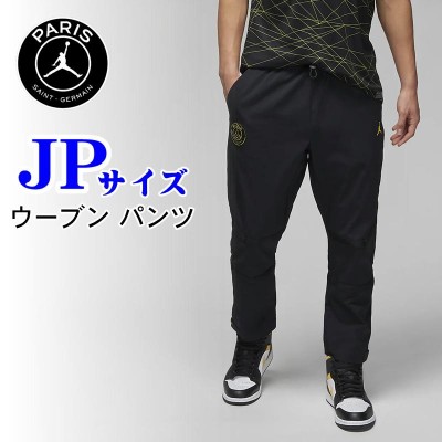 【美品】ジョーダン×パリサンジェルマン　スウェットパンツ　S ブラック　裏起毛