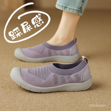 臺灣出貨🔥夏季網麵運動鞋女踩屎感透氣防滑輕便軟底一腳蹬媽媽老北京布鞋女