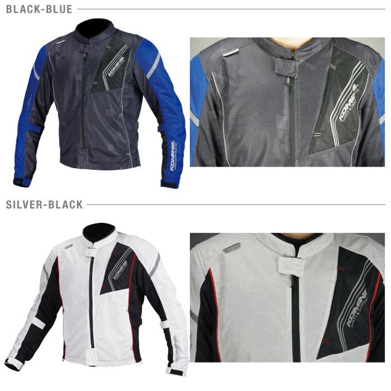 在庫限り【サイズ交換不可】コミネ ジャケット JK-128