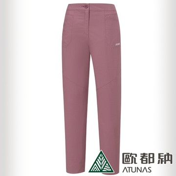 【網路專屬款】女款透氣長褲/機能登山褲/吸溼排汗褲/耐磨休閒褲(A8PAFF06W玫瑰紫)
