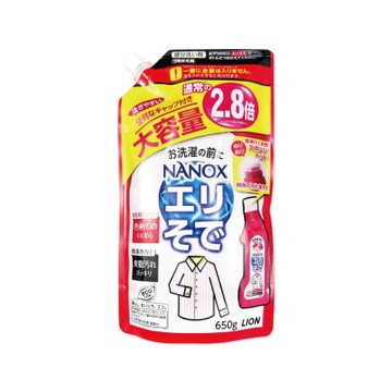 日本LION獅王-NANOX海綿擦頭局部去汙酵素清潔劑補充包650g/紅袋(髒汙去漬祛黃洗滌劑,漂白消臭預潔劑)